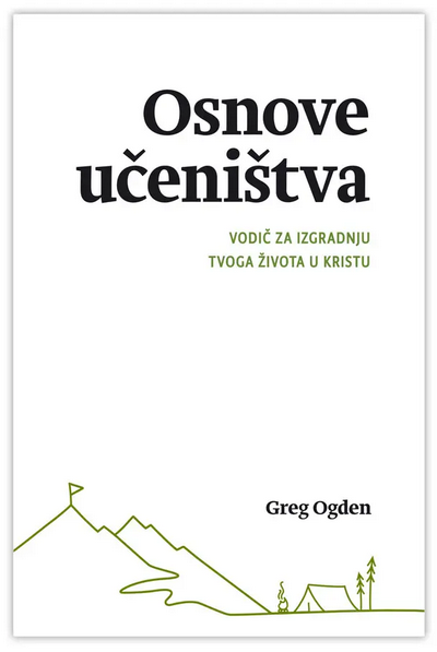 Ja sam loza, vi ste izdanci